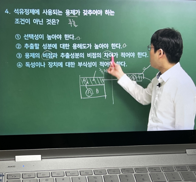 켐탑사진.jpg