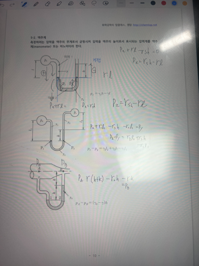 KakaoTalk_20250225_104524978.jpg
