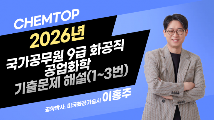 동영상 나오는 곳 샘플