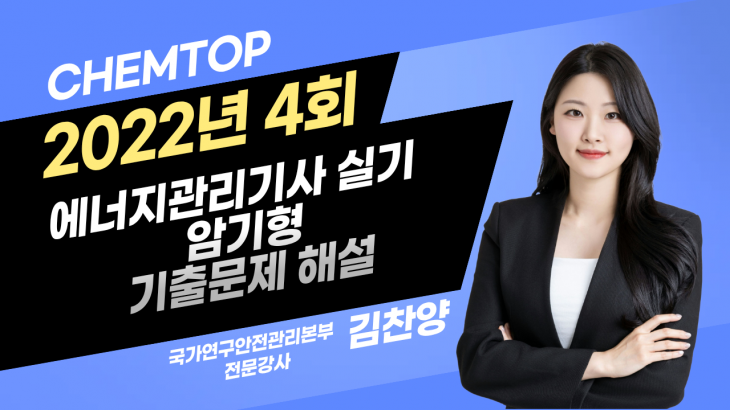 동영상 나오는 곳 샘플