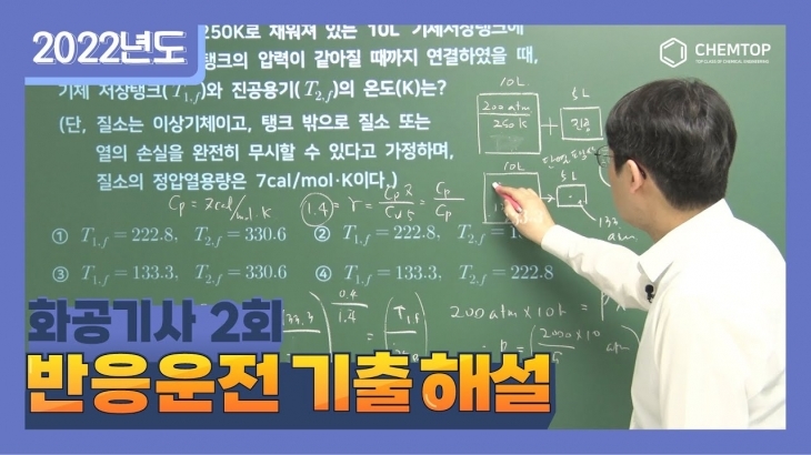 동영상 나오는 곳 샘플