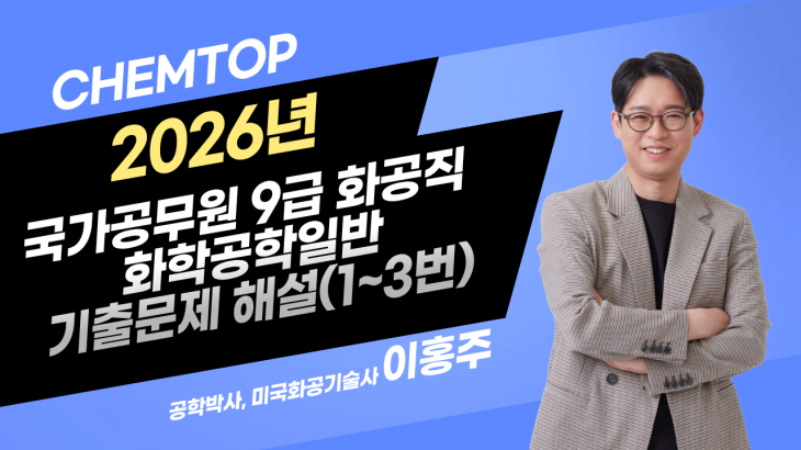 동영상 나오는 곳 샘플