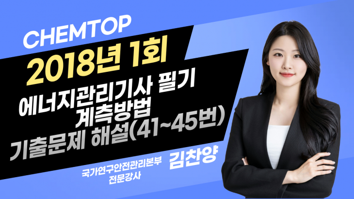동영상 나오는 곳 샘플