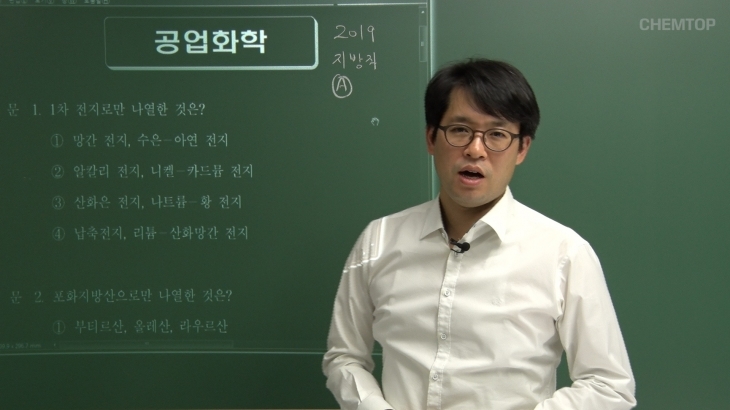 동영상 나오는 곳 샘플